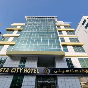 *** Hotel Vista United Arab Emirates
